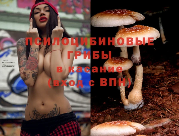 дистиллят марихуана Аркадак