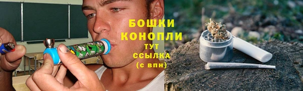 кокаин перу Арсеньев