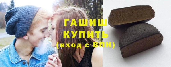 кокаин перу Арсеньев