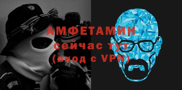 кокаин перу Арсеньев