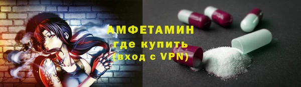 дистиллят марихуана Аркадак