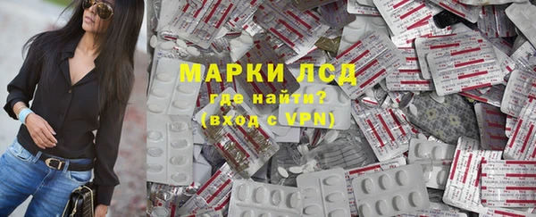 шишки Алексин
