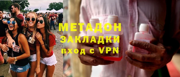 шишки Алексин