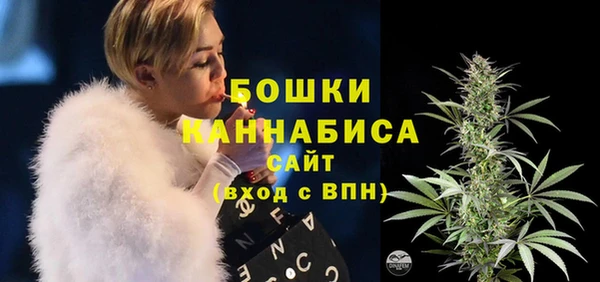 дистиллят марихуана Аркадак