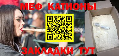 марки lsd Рузаевка