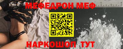 марки lsd Рузаевка