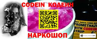 марки lsd Рузаевка