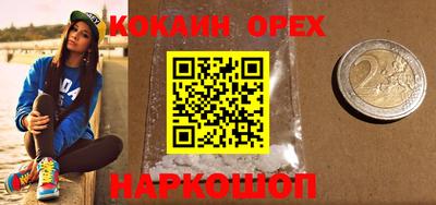 марки lsd Рузаевка