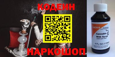 сатива Рязань