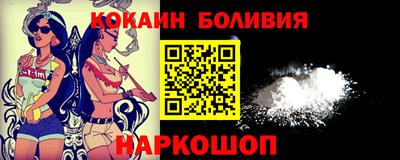 сатива Рязань