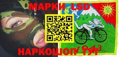 эйфоретик Рыбинск