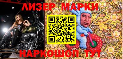 сатива Рязань