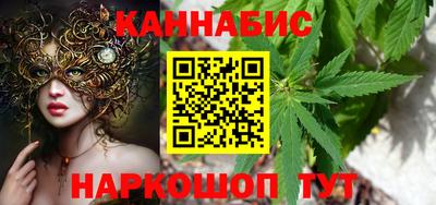 марки lsd Рузаевка