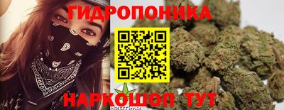 марки lsd Рузаевка