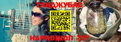 эйфоретик Рыбинск