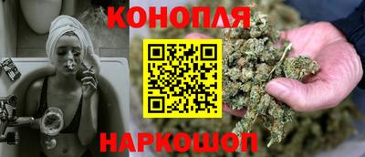 марки lsd Рузаевка