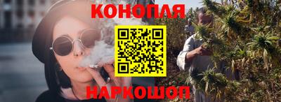 марки lsd Рузаевка
