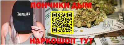 сатива Рязань