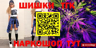 марки lsd Рузаевка