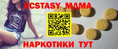 сатива Рязань