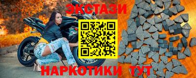 сатива Рязань