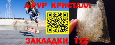 марки lsd Рузаевка
