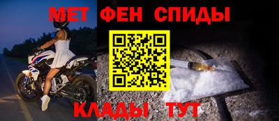 сатива Рязань
