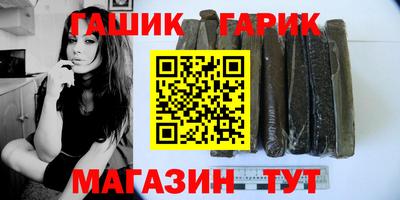 эйфоретик Рыбинск