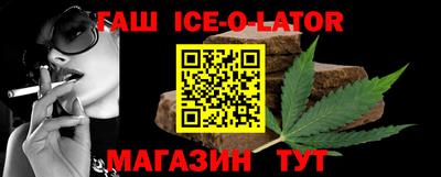 сатива Рязань