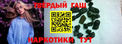 эйфоретик Рыбинск