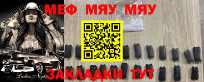 марки lsd Рузаевка