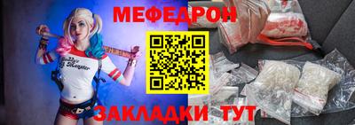 сатива Рязань
