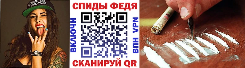 где найти наркотики  Тейково  Первитин мет 
